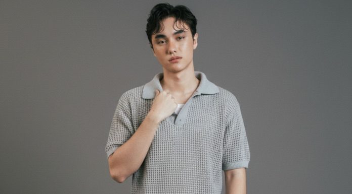 David Young Drops Self-Titled First EP