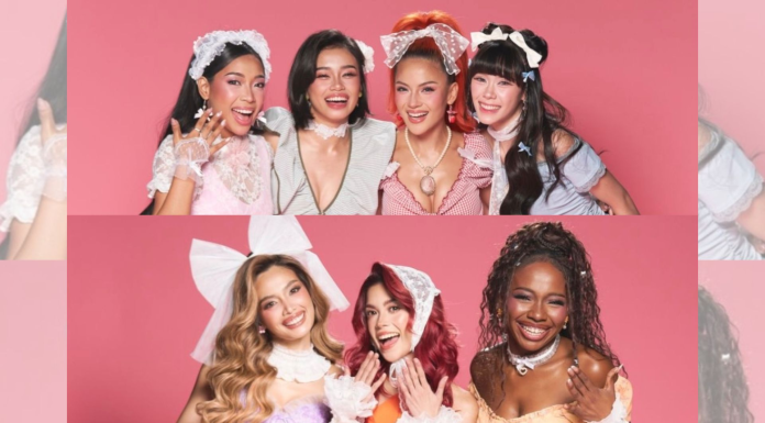 Baby Dolls Releases Carefree Dance Anthem “Meme”